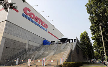 2017/10Taichung COSTCO