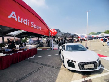 麗寶樂園 Audi家庭日