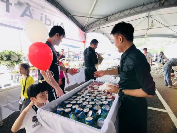 麗寶樂園 Audi家庭日